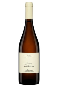 Domaine Guiberteau-Romain Saumur Blanc "Brezè" 2020